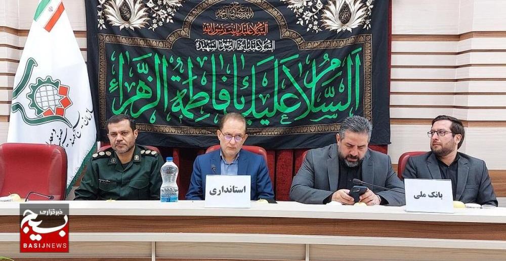 ۵۴ طرح تولیدی در نخستین مرحله چهارمین رویداد اقتصاد مقاومتی همدان تأیید شد
