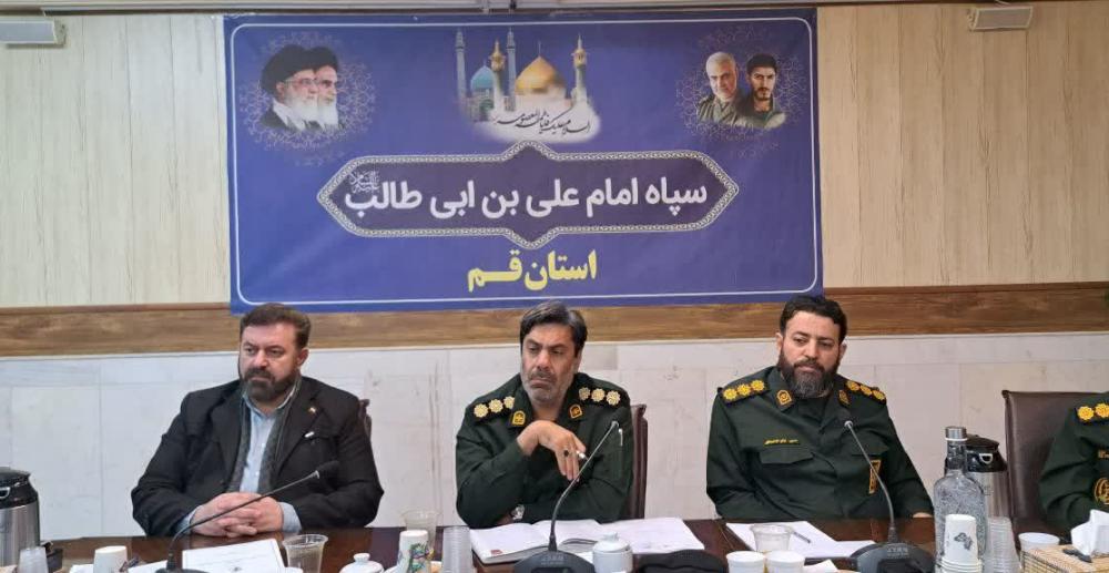 بررسی شیوه‌نامه طرح «همیاران انرژی» قرارگاه‌های محله‌محور بسیج در استان قم