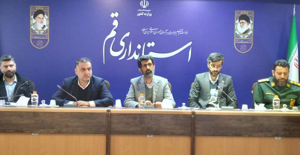 بیست و چهارمین جلسه اصلی کارگروه تسهیل و رفع موانع تولید استان قم