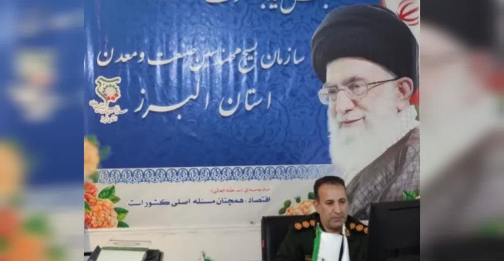 برگزاری  پنجاه یکمین و پنجاه دومین جلسه کمیته تخصصی ستاد تسهیل صنعت و معدن استان البرز