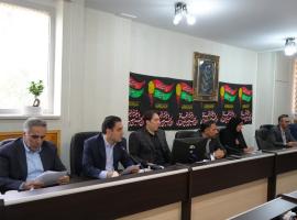 جلسه ستاد تسهیل و رفع موانع تولید استان لرستان