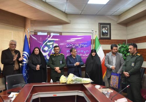 برگزاری رویداد ملی بانوان مهندس «مهنا» با حضور مهندسین فرهیخته و مسئولان کشوری و استانی