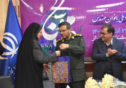 برگزاری رویداد ملی بانوان مهندس «مهنا» با حضور مهندسین فرهیخته و مسئولان کشوری و استانی