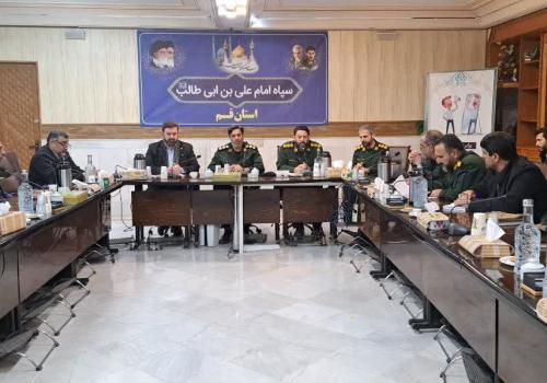 بررسی شیوه‌نامه طرح «همیاران انرژی» قرارگاه‌های محله‌محور بسیج در استان قم