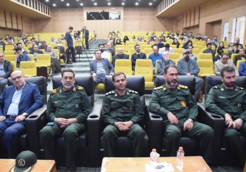 هم‌افزایی