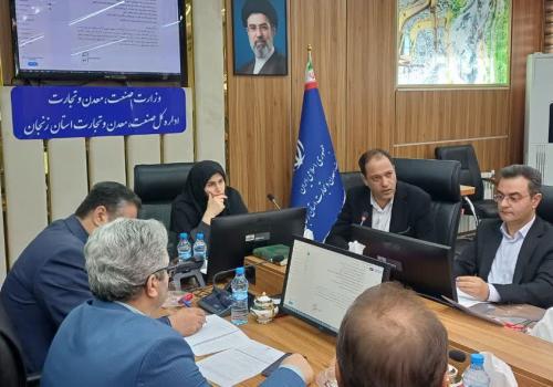 نهمین جلسه کارگروه اصلی ستاد تسهیل و رفع موانع تولید استان زنجان برگزار شد