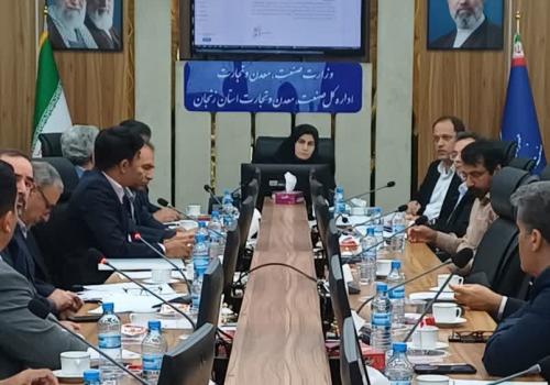 نهمین جلسه کارگروه اصلی ستاد تسهیل و رفع موانع تولید استان زنجان برگزار شد