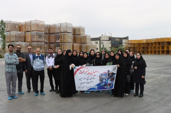 اردوی راهیان پیشرفت از مجموعه هلدینگ گلرنگ