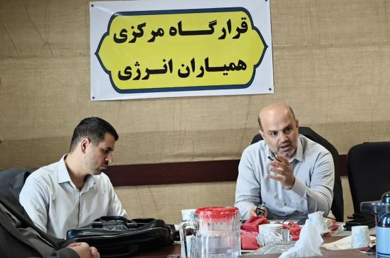 بررسی اقدامات انجام‌شده در طرح «همیار انرژی»؛ تأکید بر توسعه فرهنگ مدیریت مصرف با مشارکت مردم