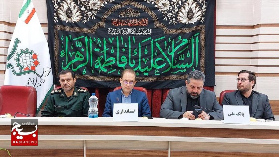۵۴ طرح تولیدی در نخستین مرحله چهارمین رویداد اقتصاد مقاومتی همدان تأیید شد