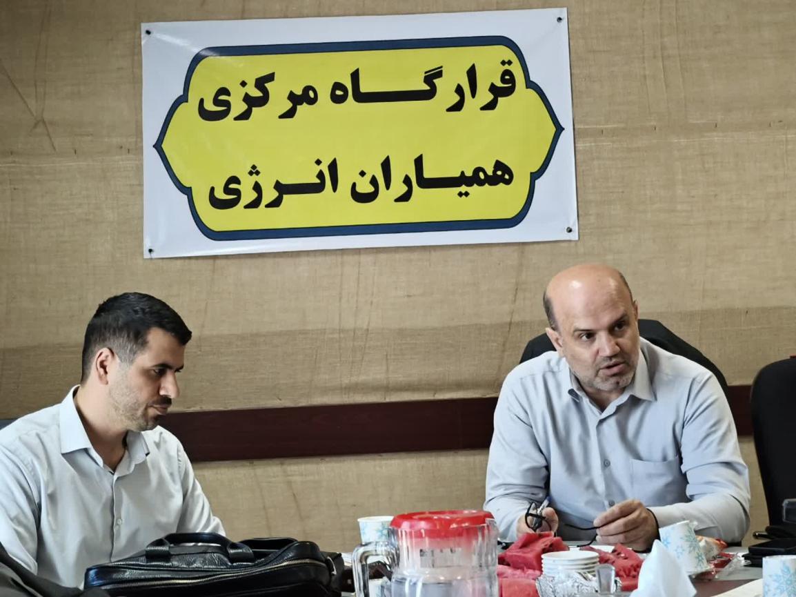 آغاز طرح «جهاد همیاری انرژی» برای مدیریت بهینه مصرف انرژی در کشور