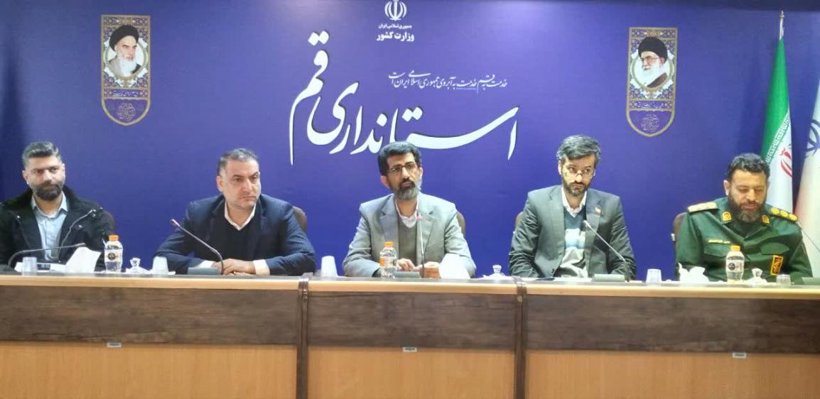 بیست و چهارمین جلسه اصلی کارگروه تسهیل و رفع موانع تولید استان قم
