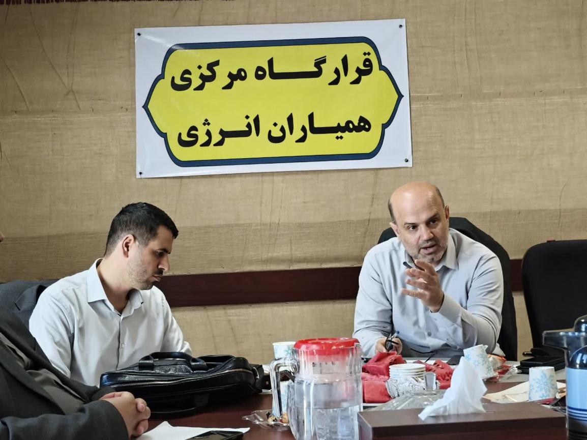 بررسی اقدامات انجام‌شده در طرح «همیار انرژی»؛ تأکید بر توسعه فرهنگ مدیریت مصرف با مشارکت مردم